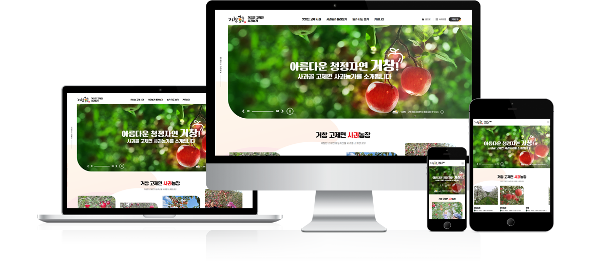 ★대체텍스트필수