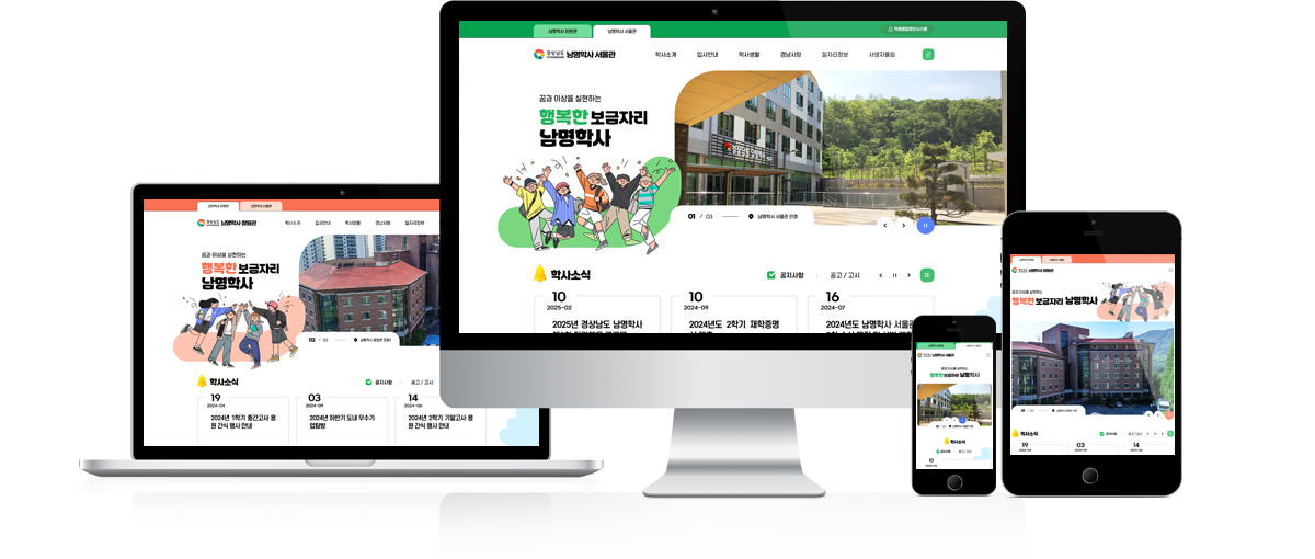 ★대체텍스트필수