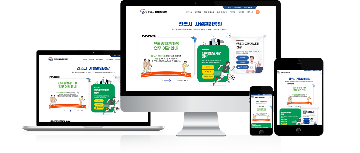 ★대체텍스트필수