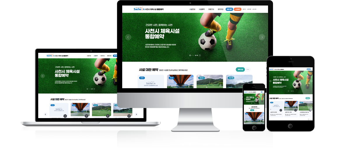 ★대체텍스트필수