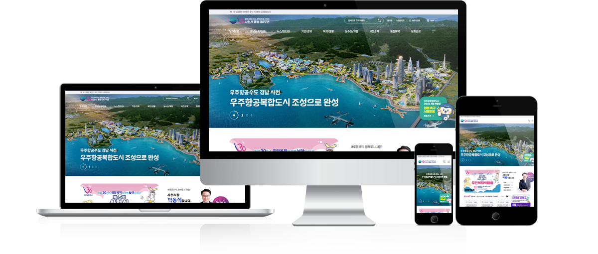 ★대체텍스트필수