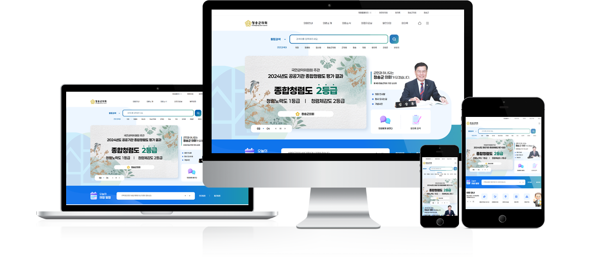 ★대체텍스트필수