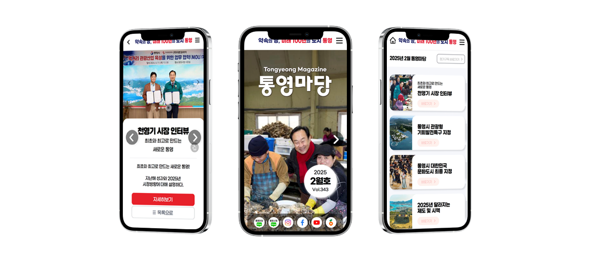 ★대체텍스트필수