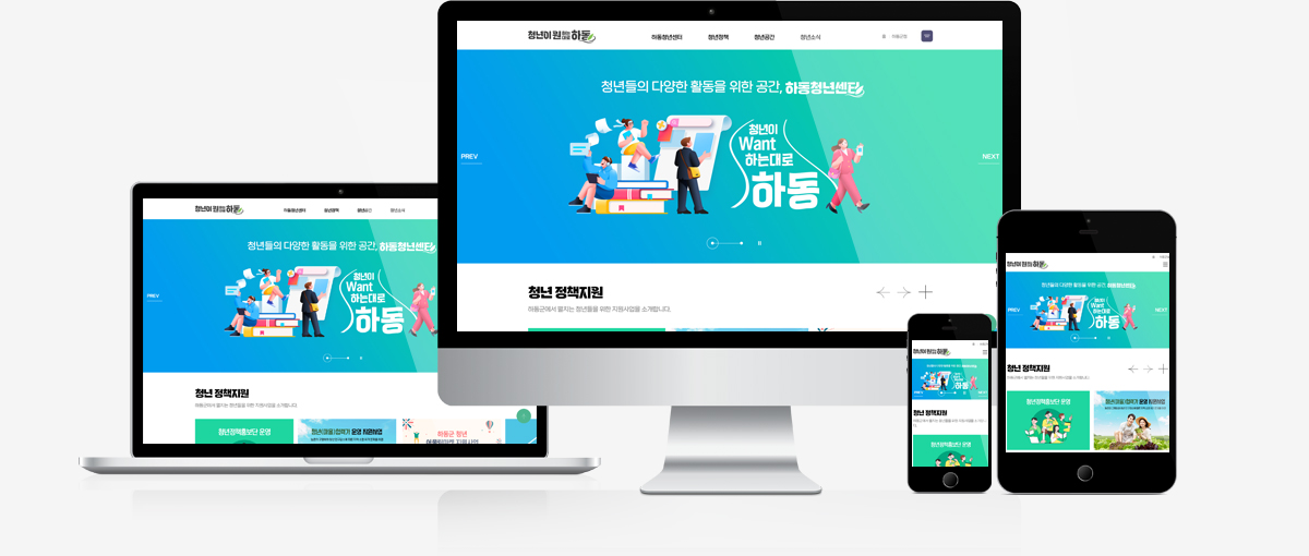★대체텍스트필수
