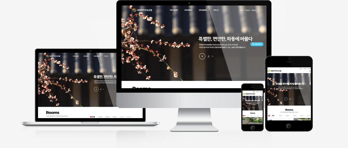 ★대체텍스트필수
