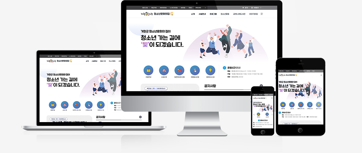 ★대체텍스트필수
