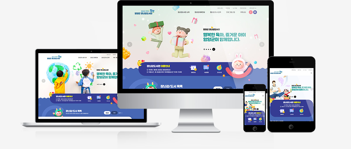 ★대체텍스트필수