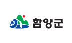 함양군